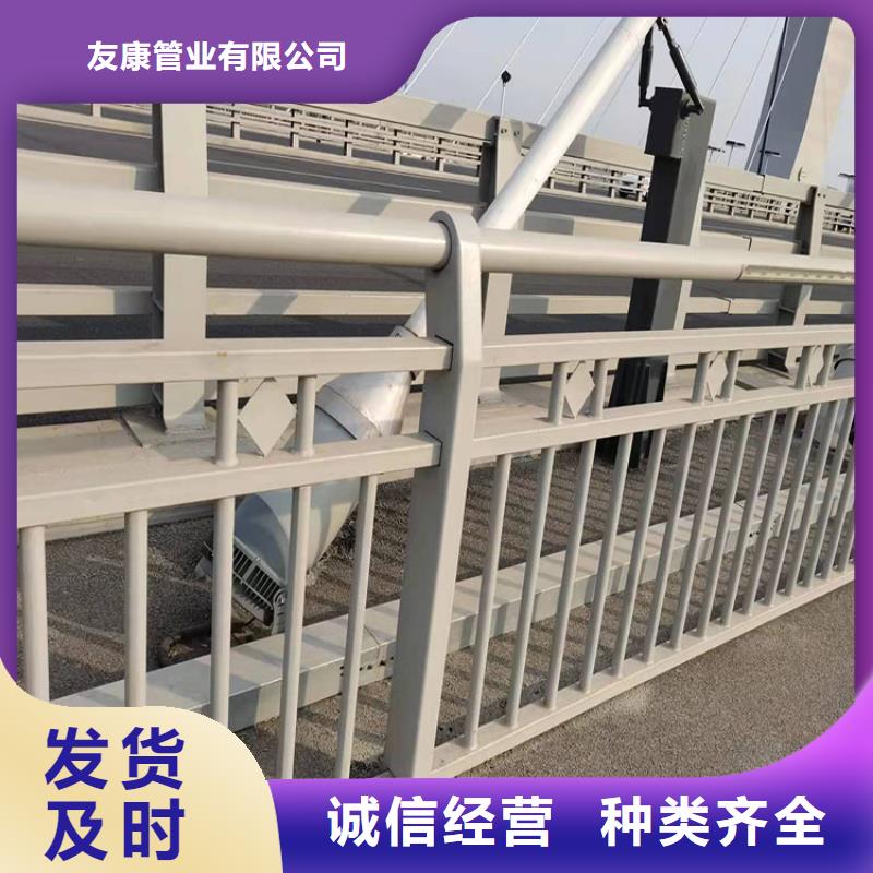 磐石市防撞护栏全国定做