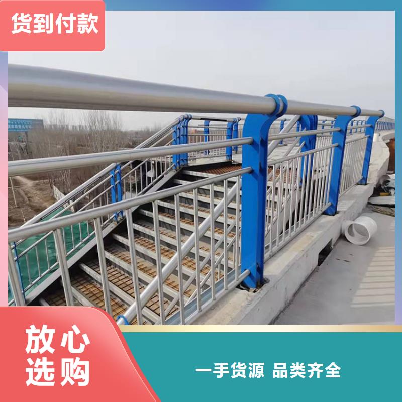 护栏景观护栏海量货源