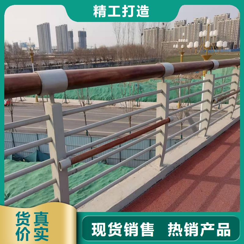 磐石市桥梁护栏生产厂家