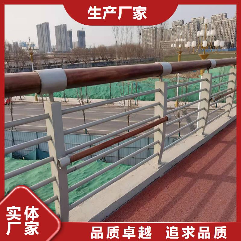 护栏景观护栏海量货源