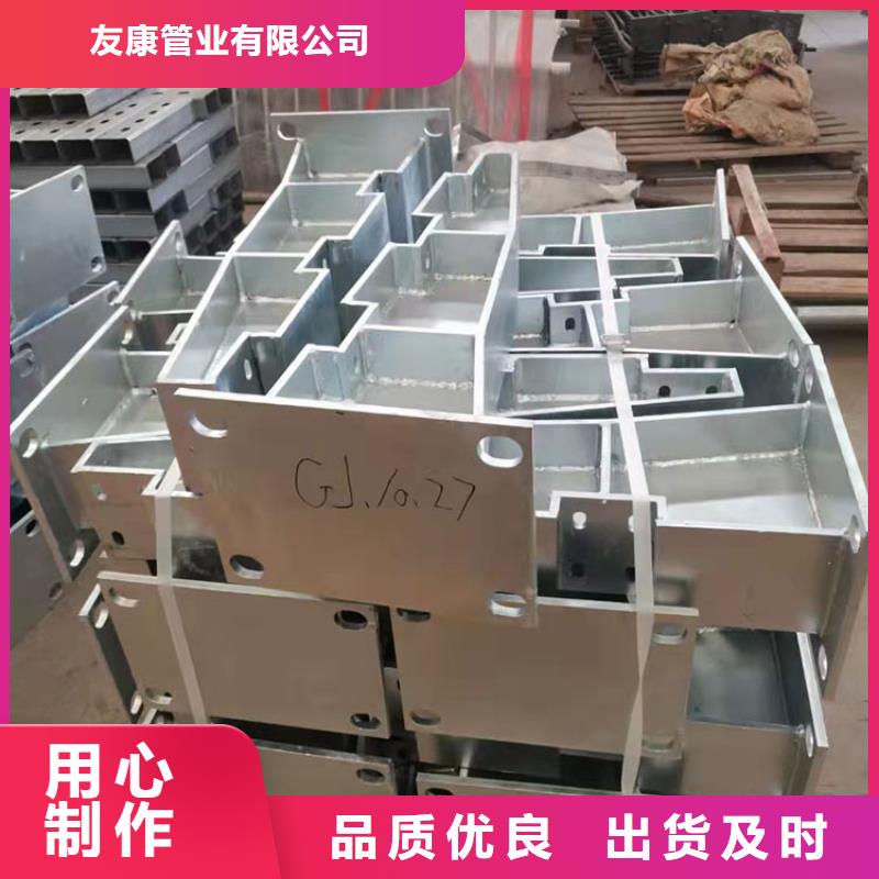 察雅县不锈钢复合管护栏实力厂家