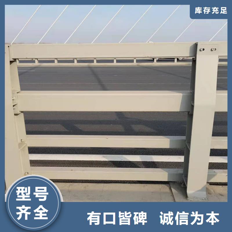 分宜县河道护栏坚固耐用