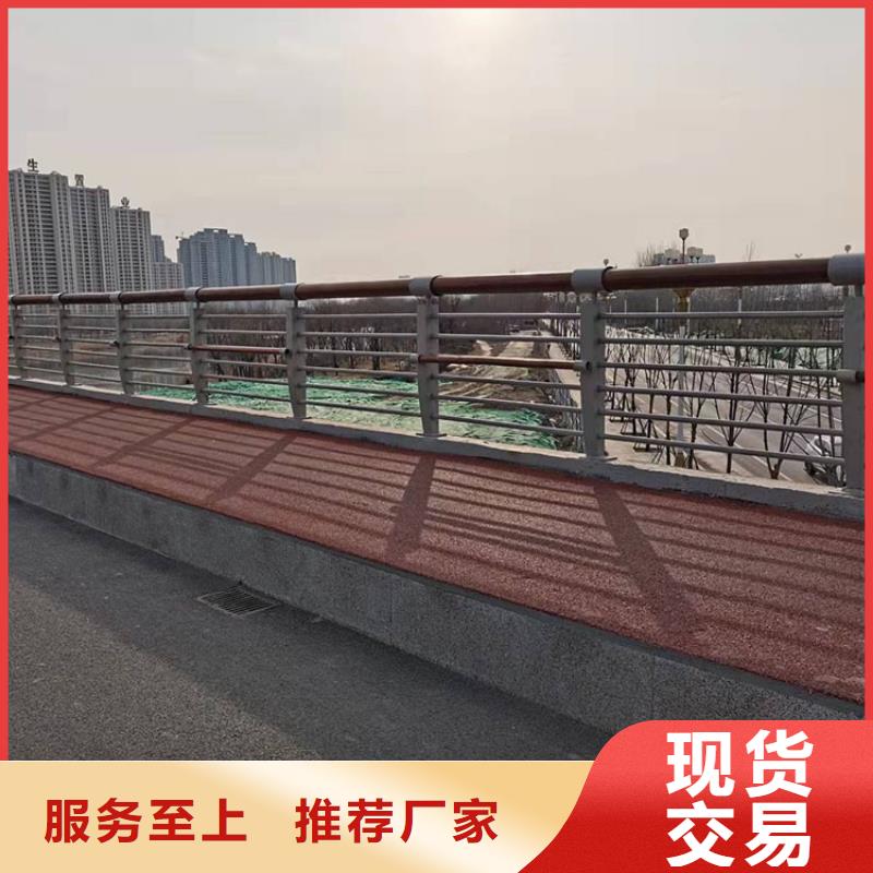 护栏,道路景观护栏来图加工定制