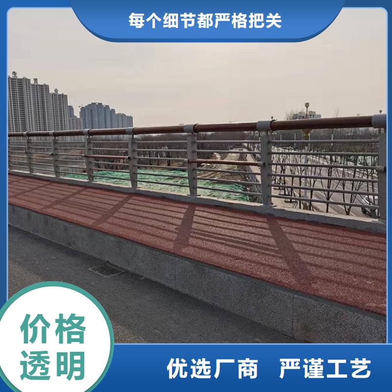 人行道护栏可上门施工