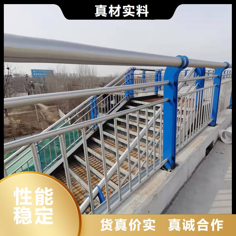 江口县河道护栏实力大厂