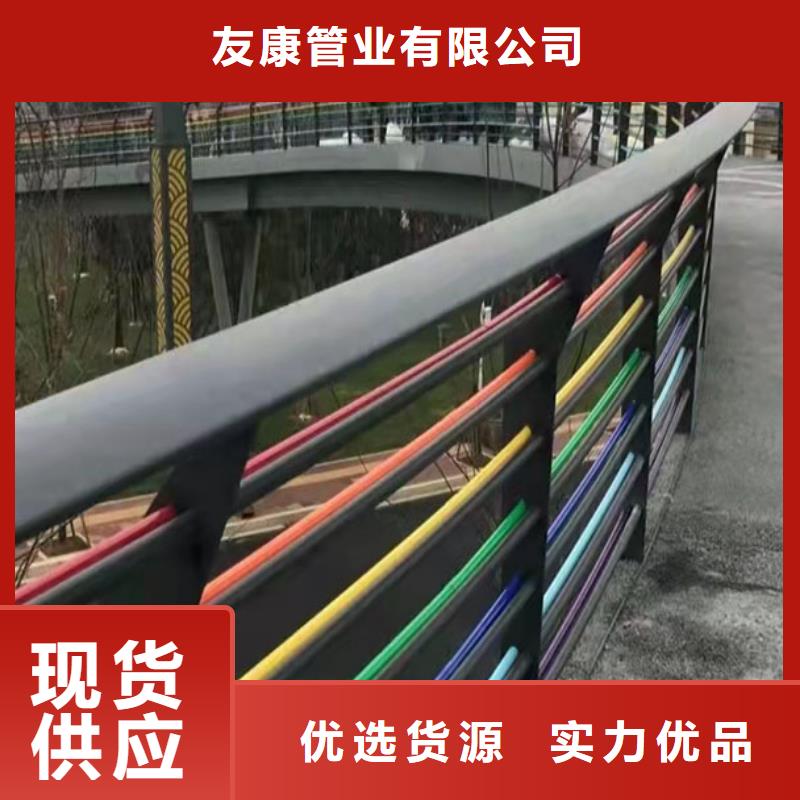 304不锈钢栏杆品质保证