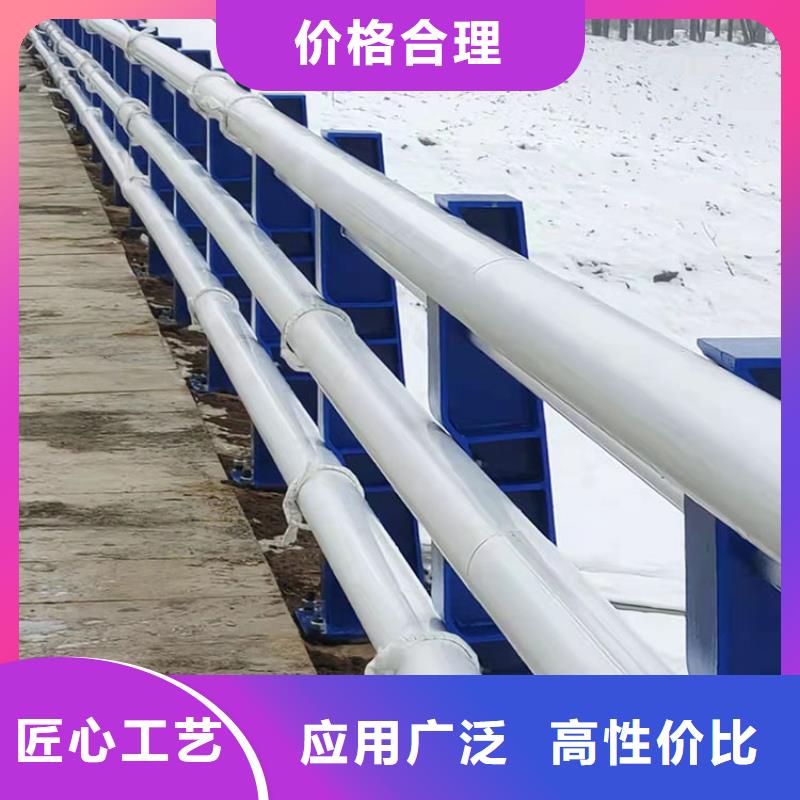 护栏不锈钢护栏真材实料