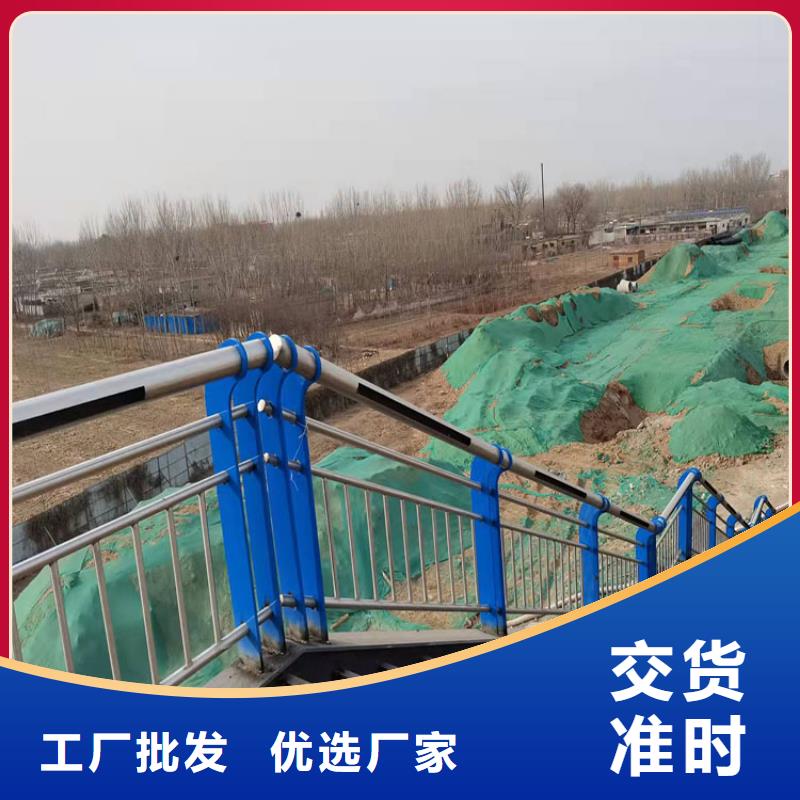 护栏道路隔离护栏精工细作品质优良