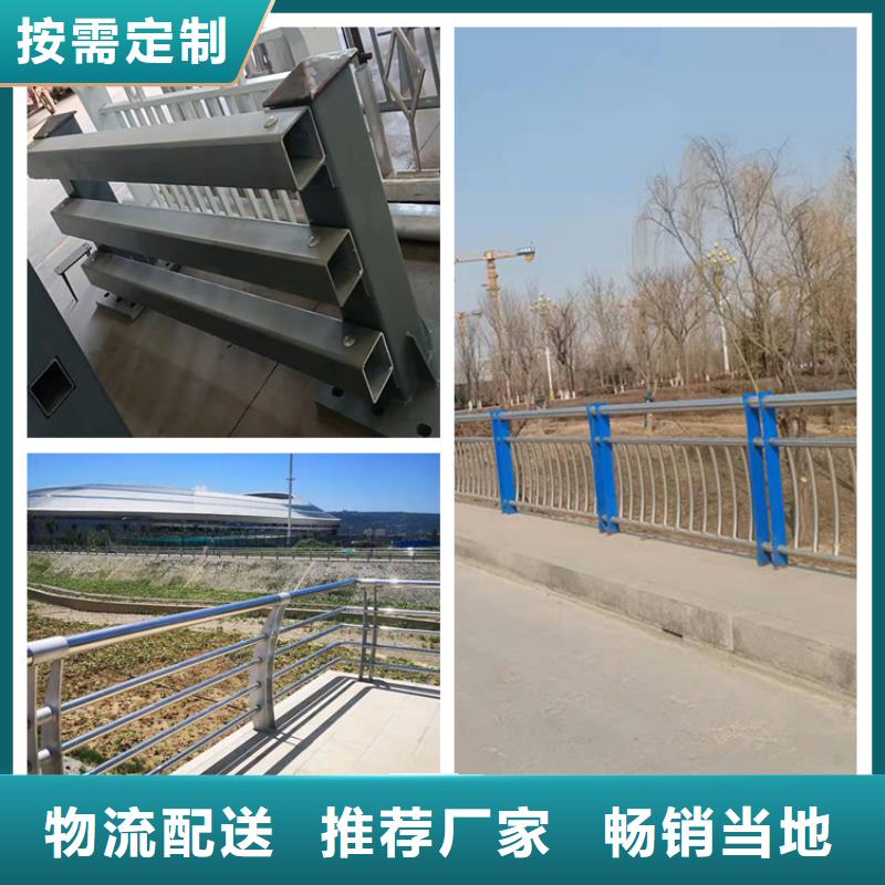 滑县桥梁护栏使用寿命长