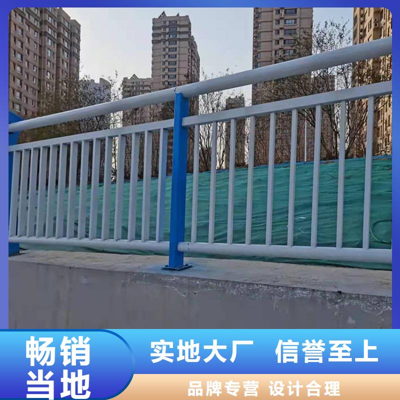 护栏Led灯光护栏实体诚信经营