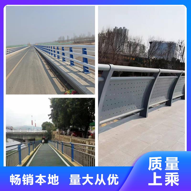 江口县河道护栏实力大厂