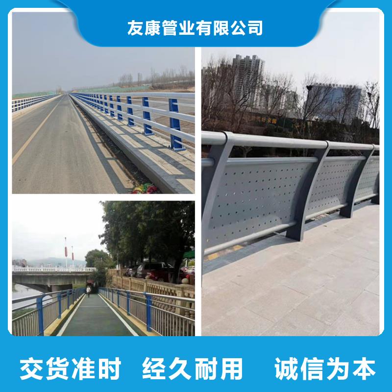 磐石市桥梁护栏生产厂家