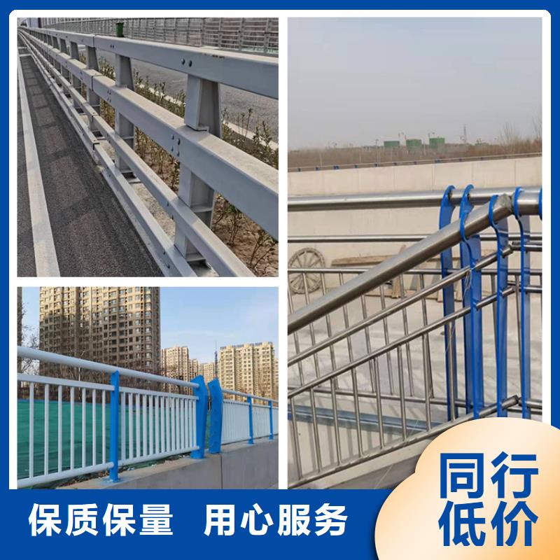 护栏道路隔离护栏大品牌值得信赖