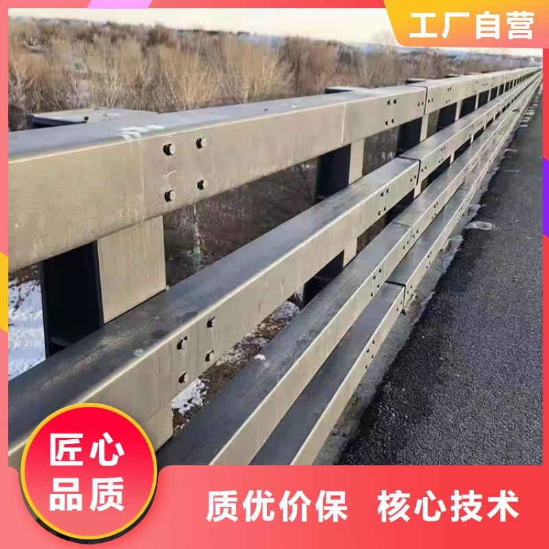曲阜市桥梁护栏厂家联系电话