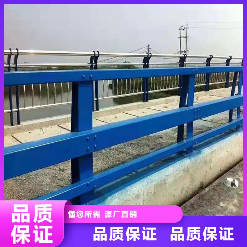 护栏,道路景观护栏来图加工定制