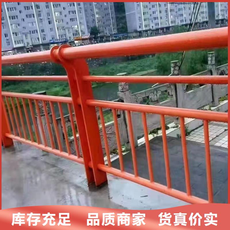 喷塑不锈钢护栏立柱产品质量可靠,款式多样,可来图定做加工