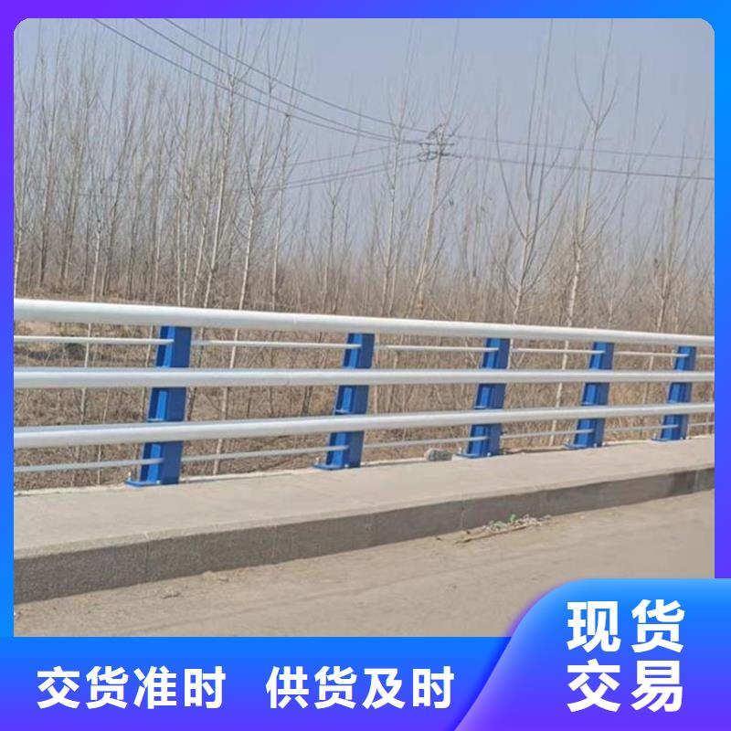 【护栏】,桥梁护栏产品优势特点