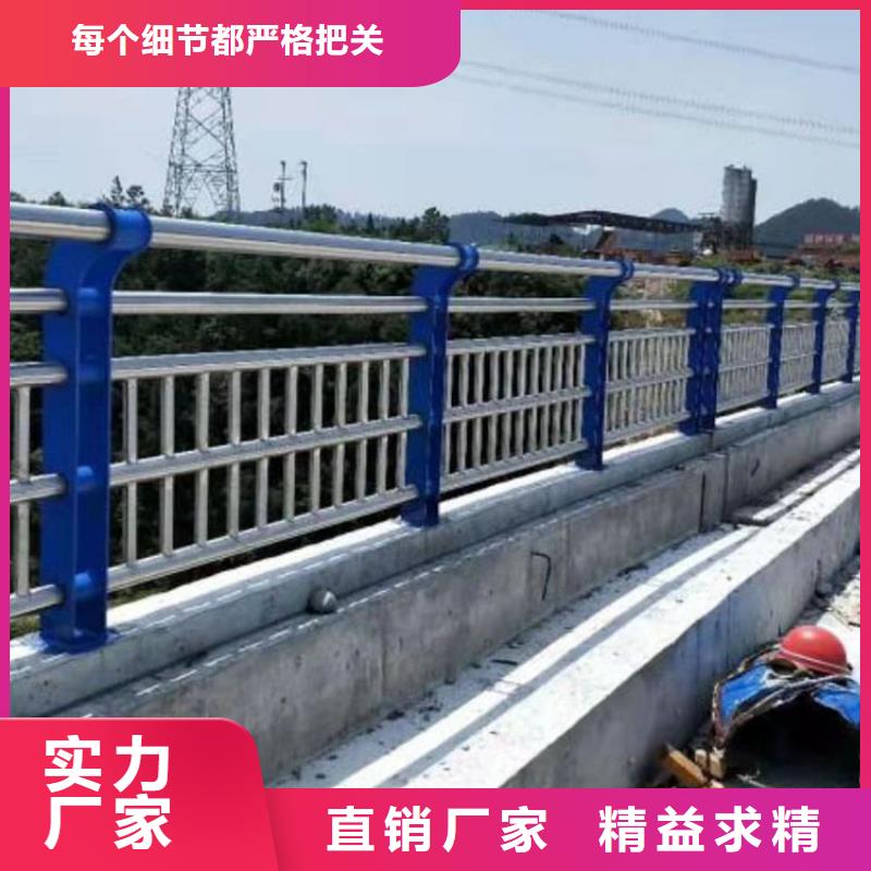 曲阜市桥梁护栏厂家联系电话