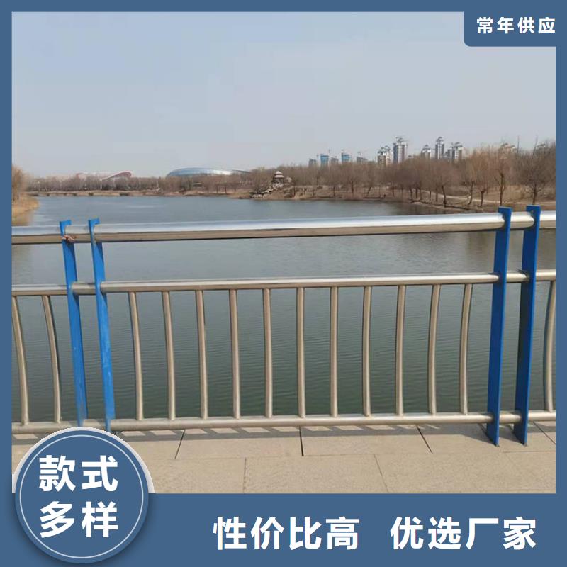 人行道护栏可上门施工