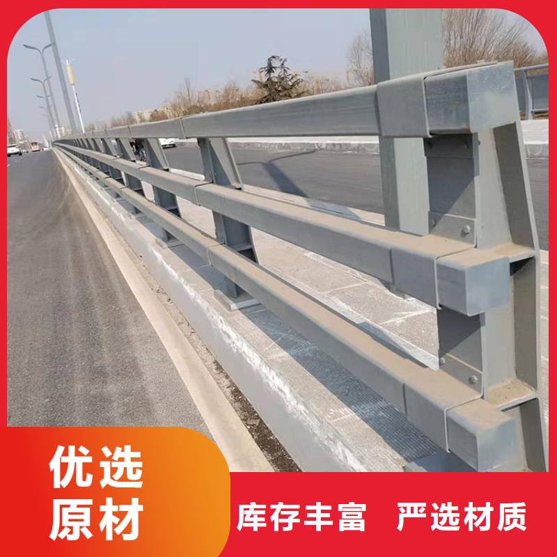 分宜县河道护栏坚固耐用