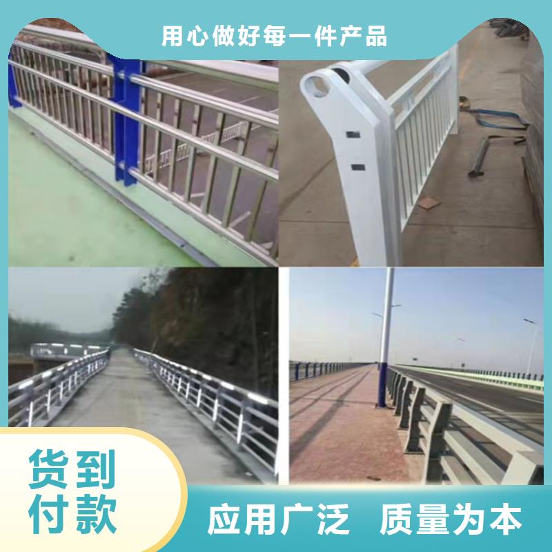 桥梁防撞栏杆选护栏必看--可信赖