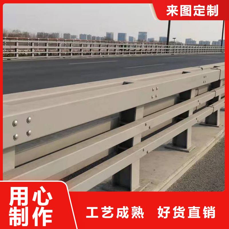 护栏景观护栏海量货源