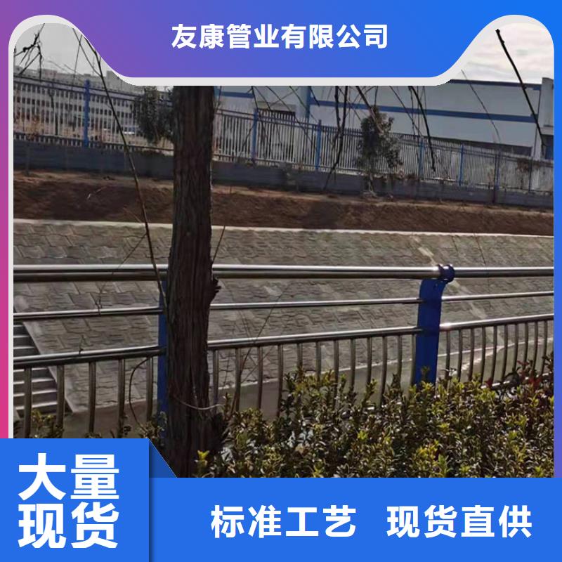 护栏不锈钢护栏自主研发
