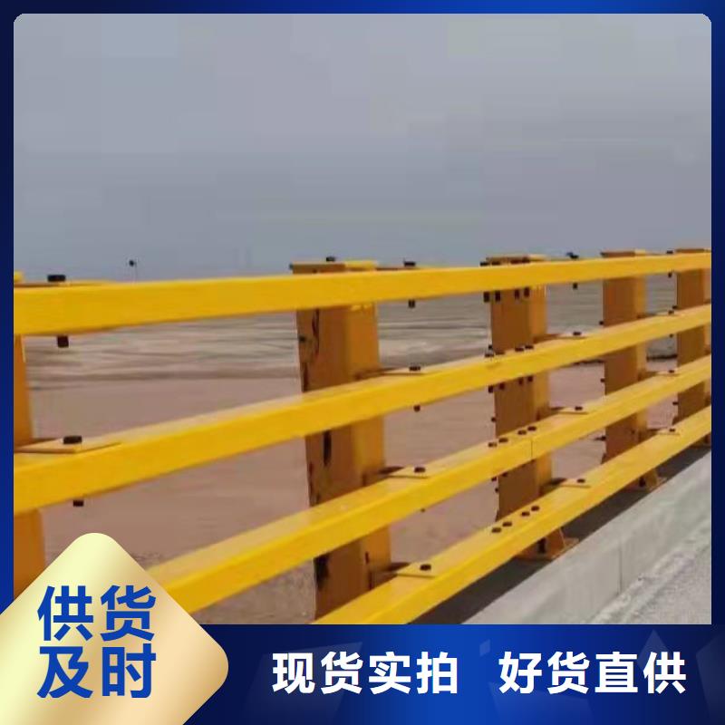 磐石市桥梁护栏生产厂家
