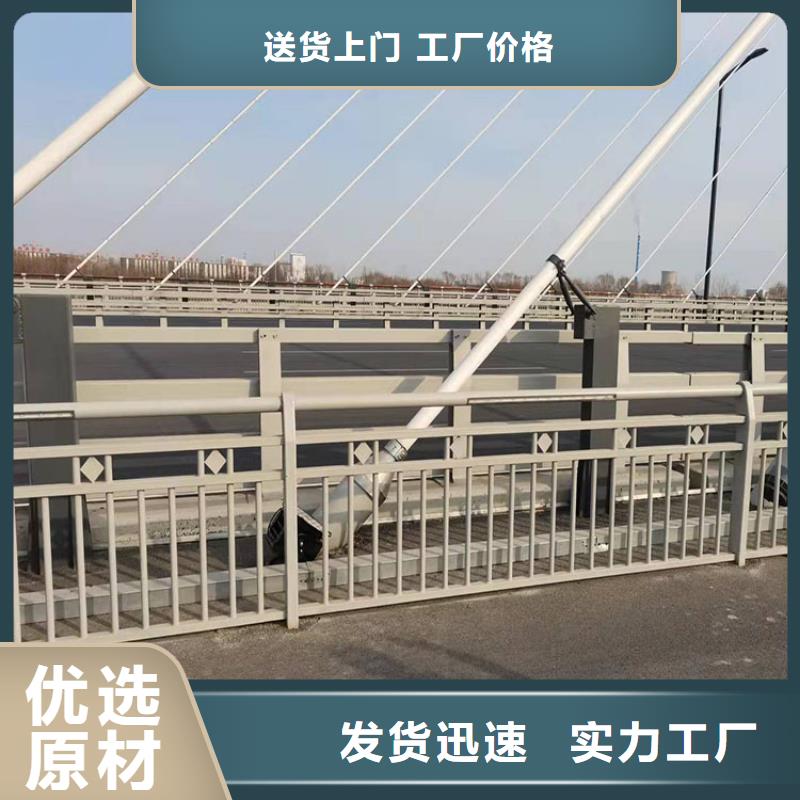 护栏景观河道护栏品质信得过