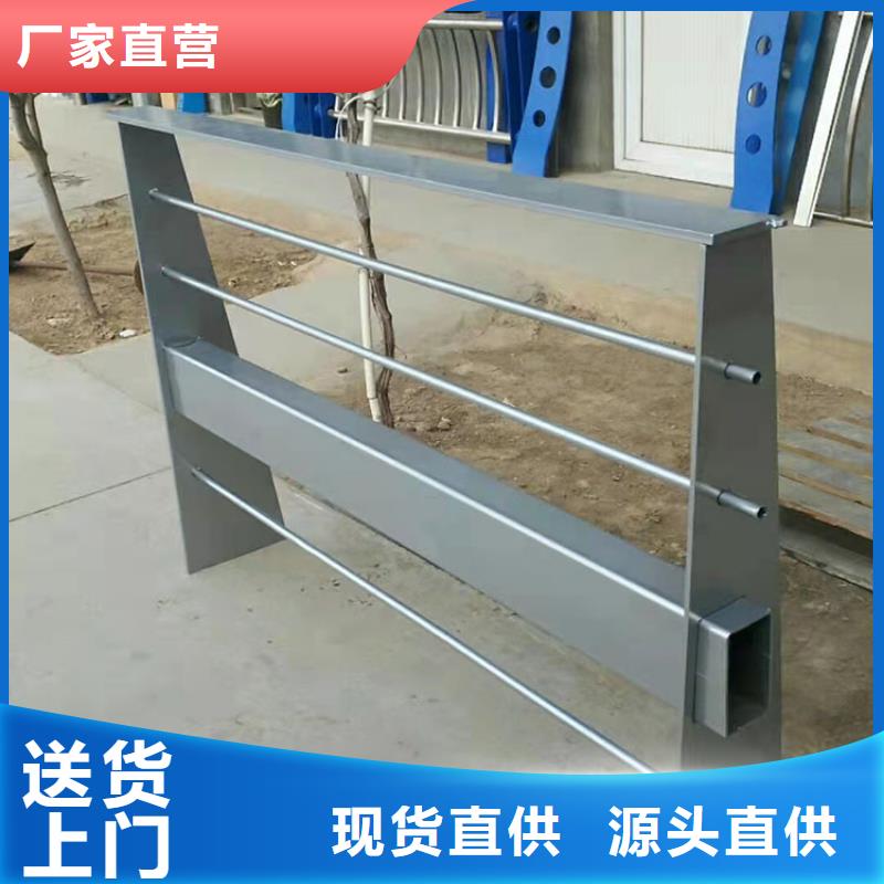 护栏【防撞桥梁护栏厂】工厂价格
