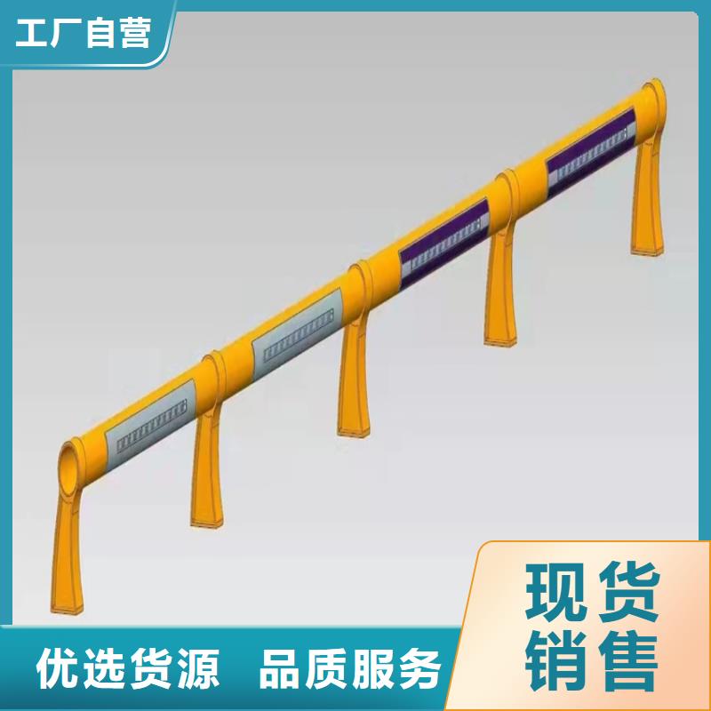 【护栏】,桥梁护栏产品优势特点