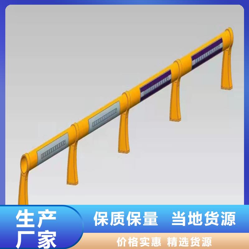 护栏灯光护栏厂家直销值得选择