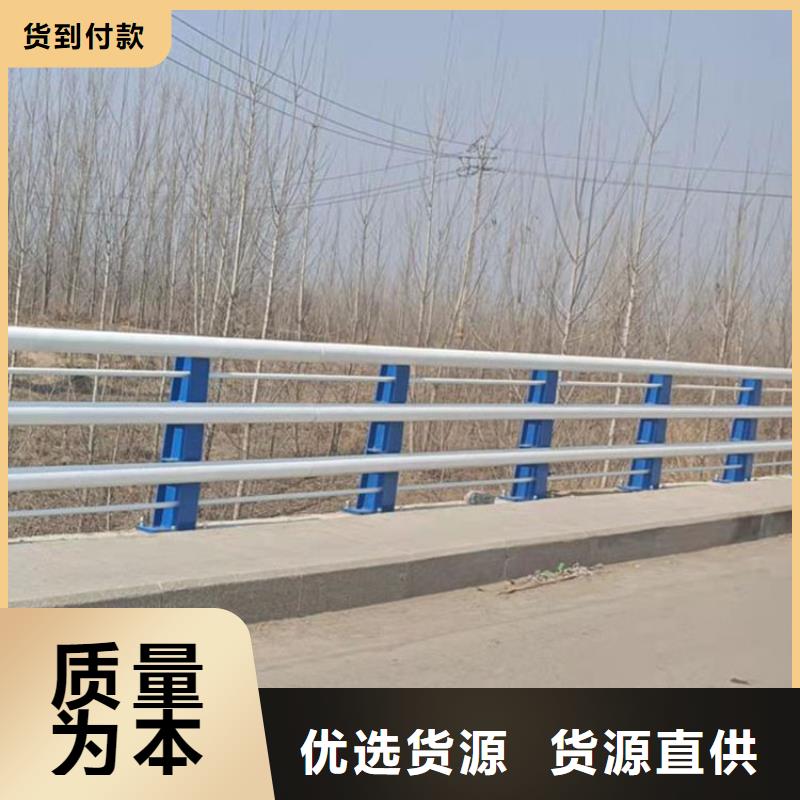 护栏景观河道护栏品质信得过