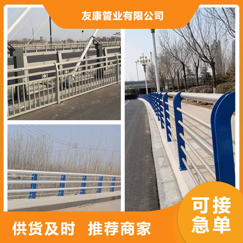 滑县桥梁护栏使用寿命长