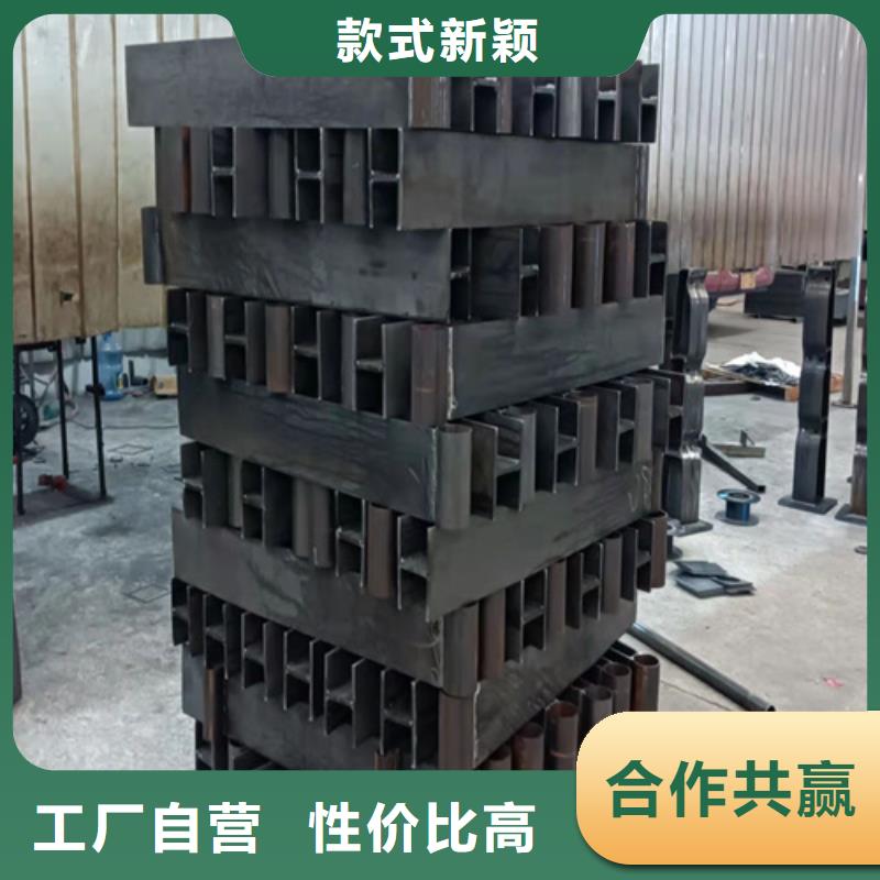 【护栏-桥梁护栏经验丰富质量放心】
