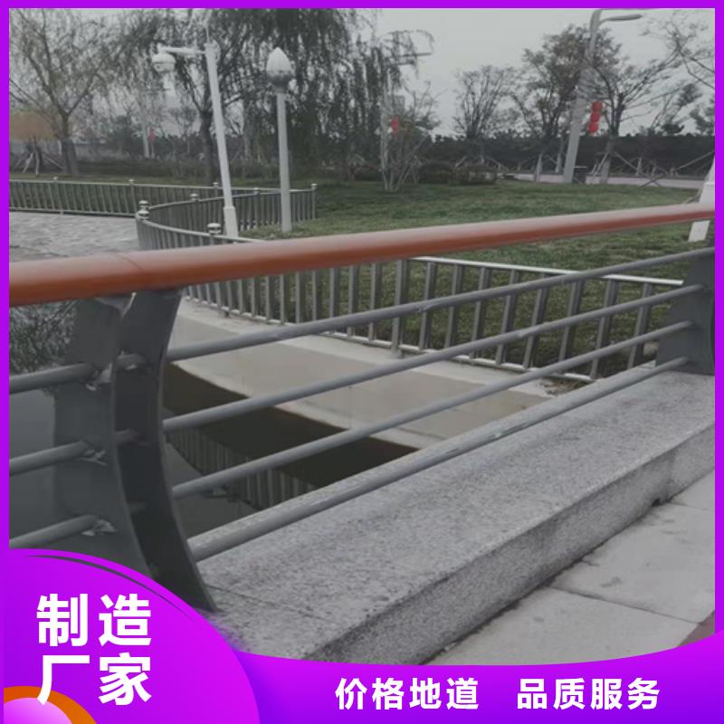 护栏桥梁防撞护栏长期供应