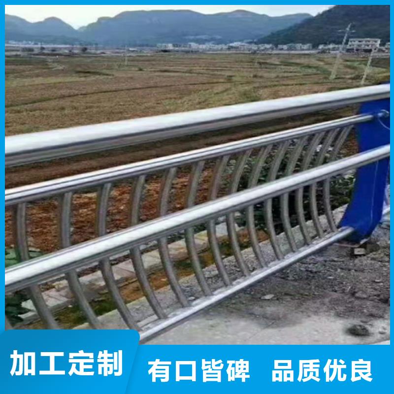 磐石市桥梁护栏生产厂家