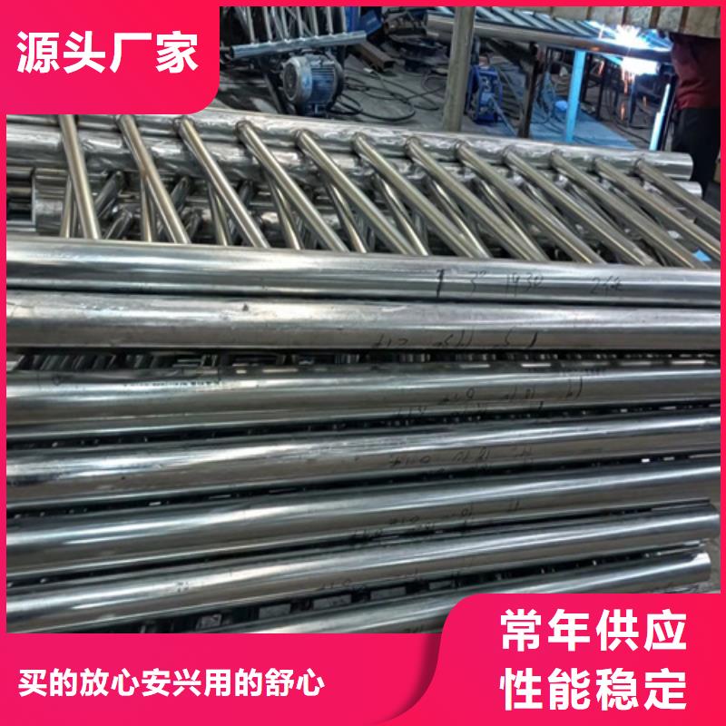 【护栏】不锈钢护栏优势