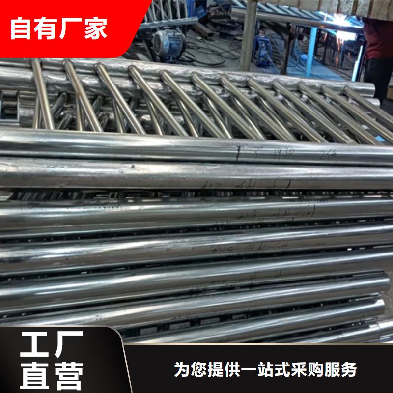安国市防撞护栏坚固耐用