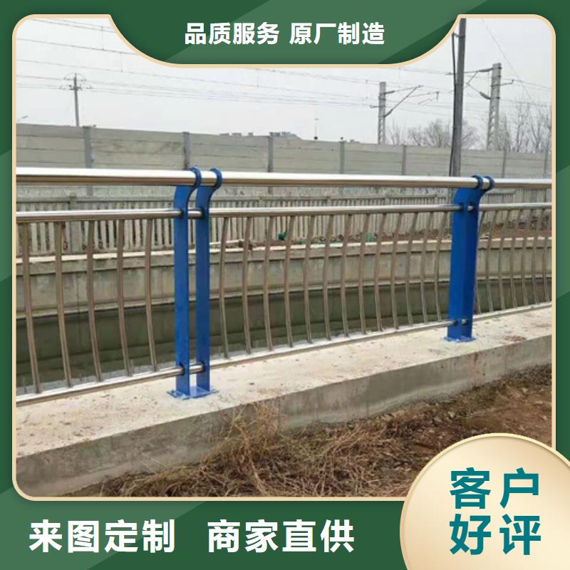 宁阳县河道护栏实力大厂