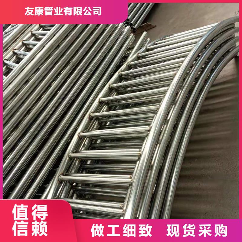 不锈钢复合管护栏技术实力雄厚