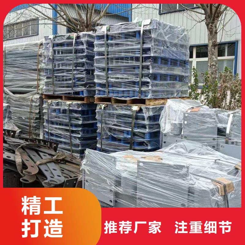爱民区不锈钢复合管护栏按需定制