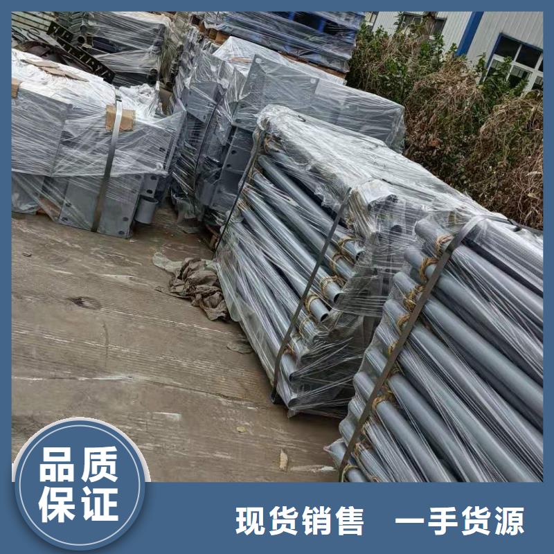 道路栏杆多种颜色可选