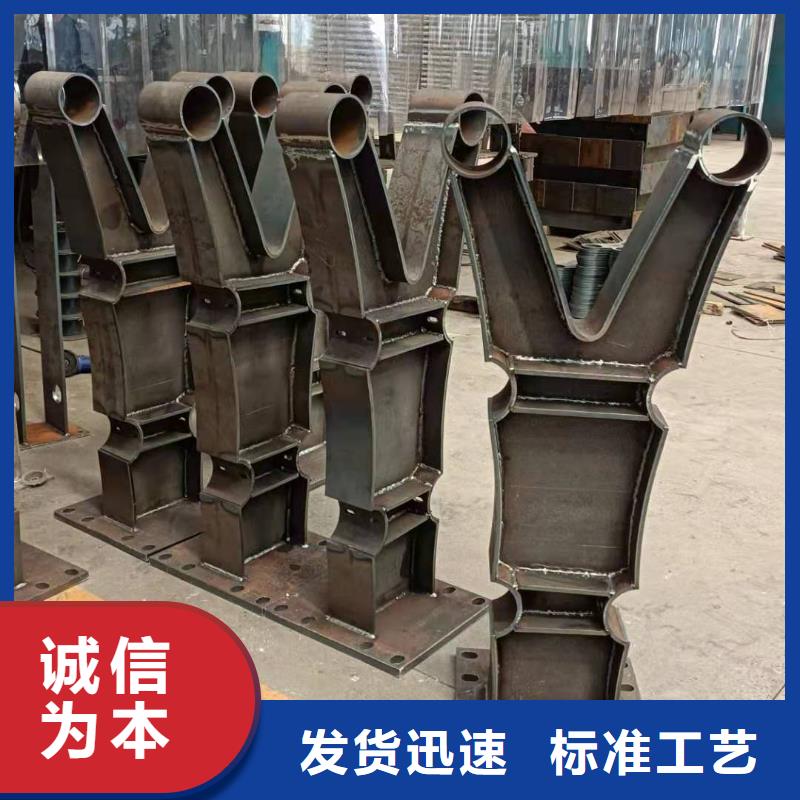 道路栏杆多种颜色可选