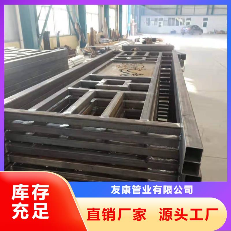 护栏景观河道护栏品质信得过