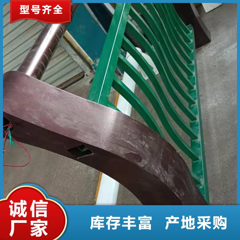 磐石市防撞护栏全国定做