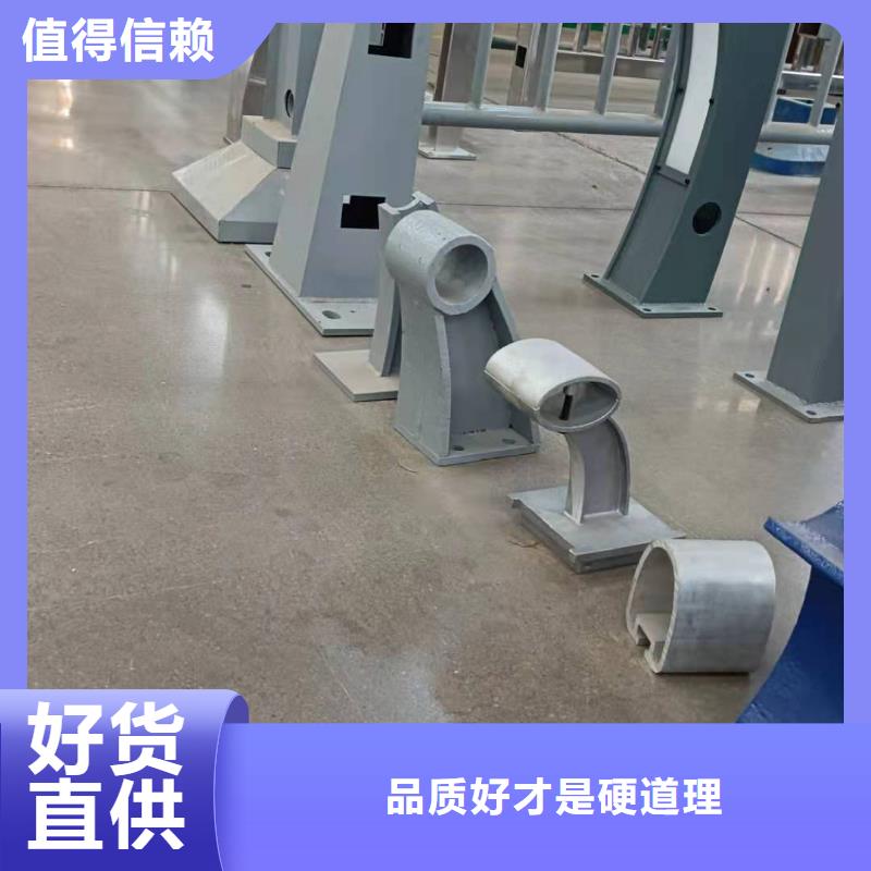 龙州县湖边防撞护栏按需定制