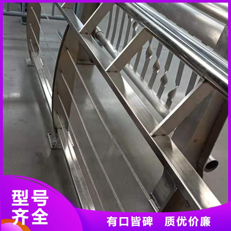 复合管护栏一站式定制厂家