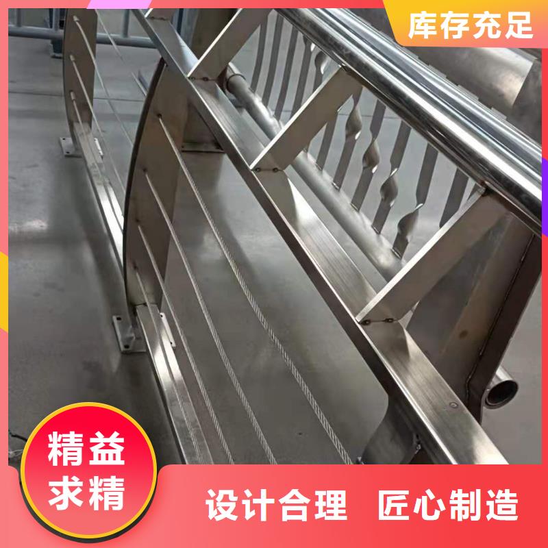 护栏桥梁防撞护栏长期供应