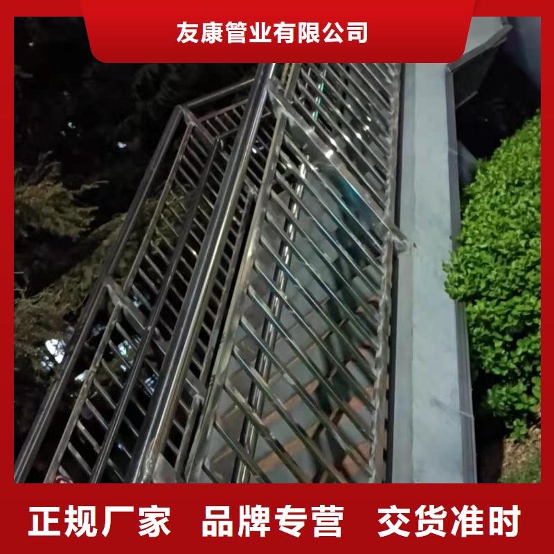 【护栏-大桥护栏让利客户】